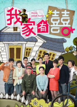 草莓味的软糖 &#8211; 戎装与超大肛塞[77P+1V/500MB]